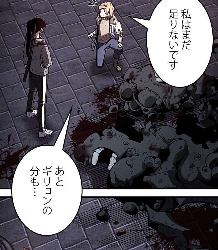 P68