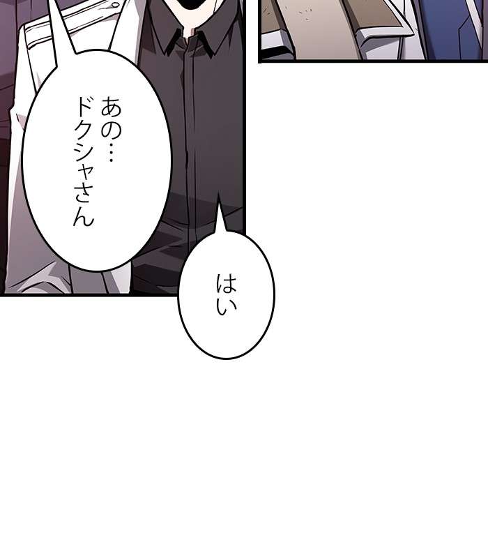 P71