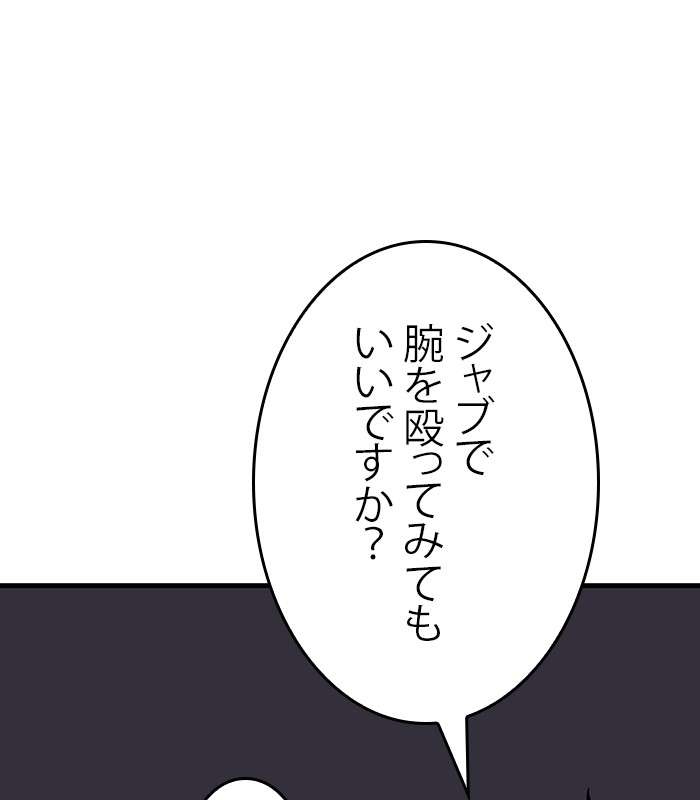P72