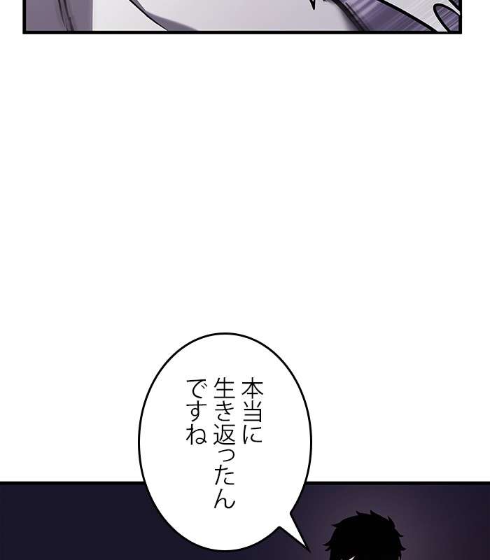 P78
