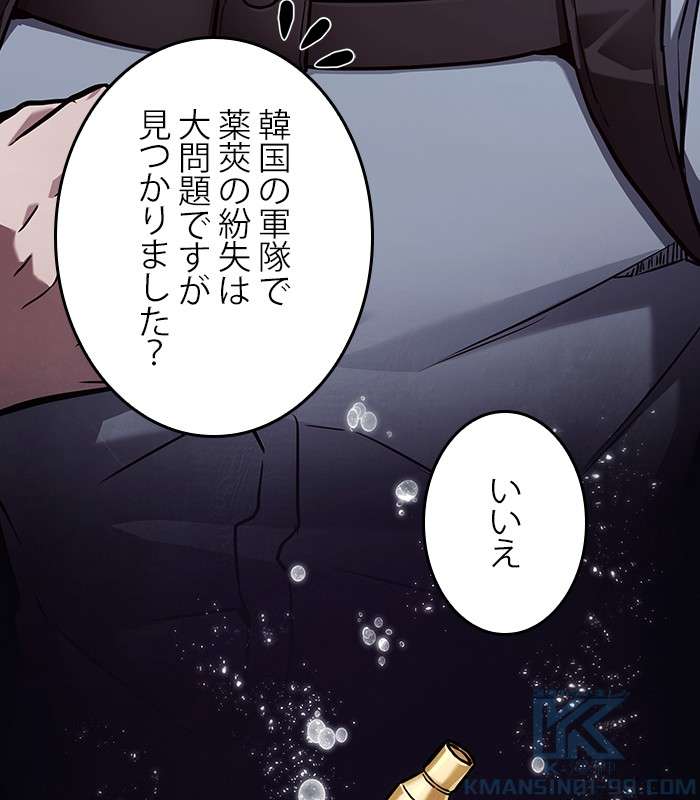 P82