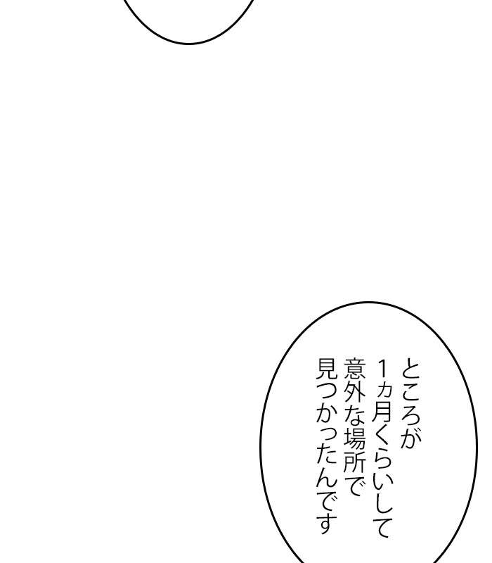 P84