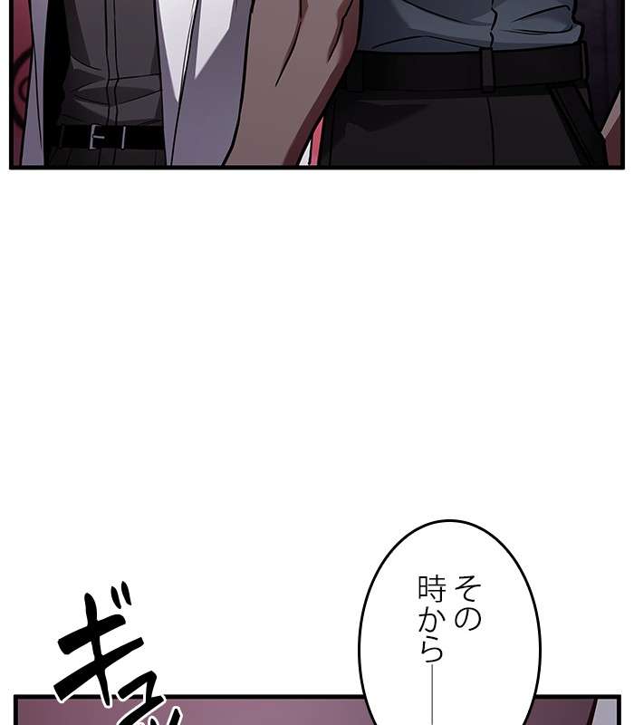 P86