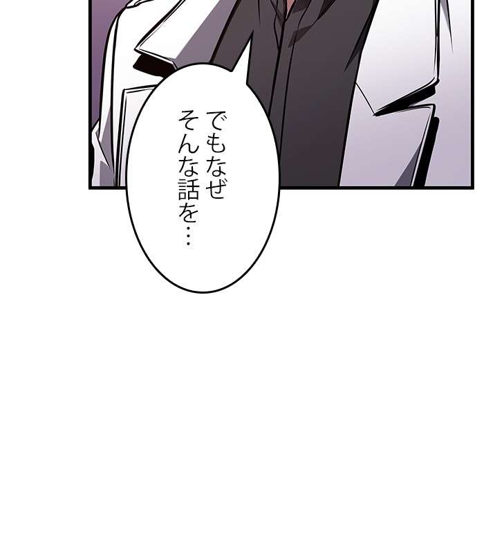 P93