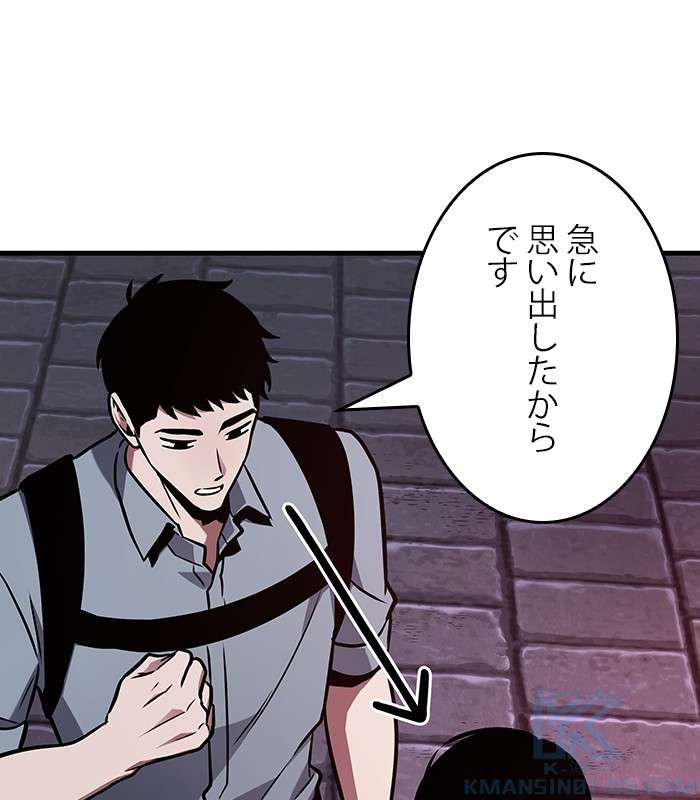 P94