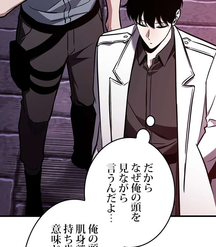 P95