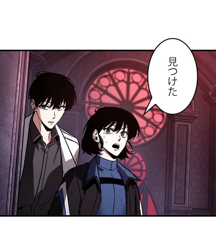 P99