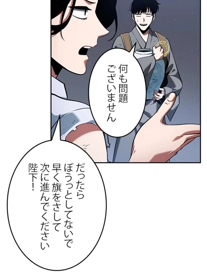 P103