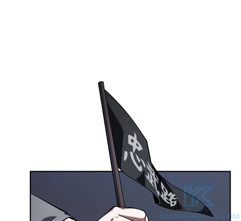 P104