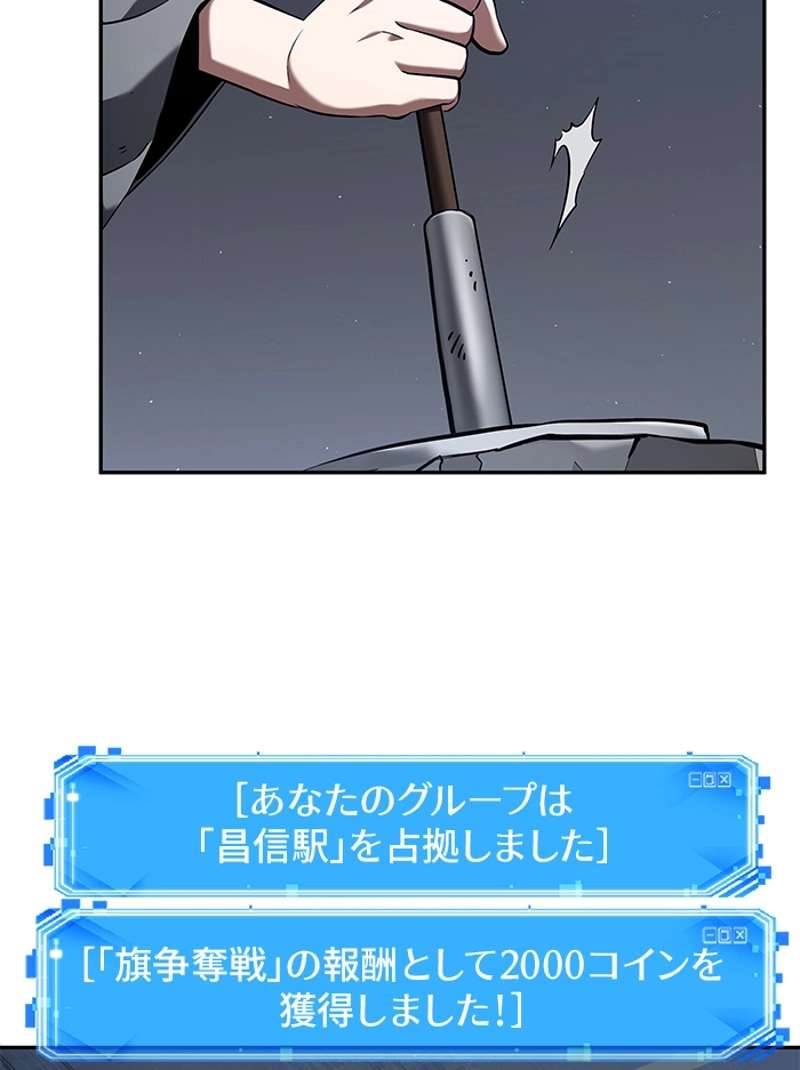P105