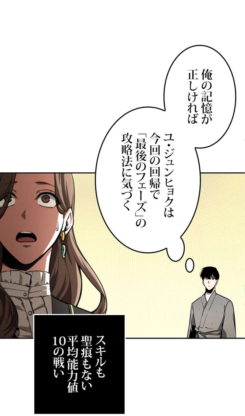 P133