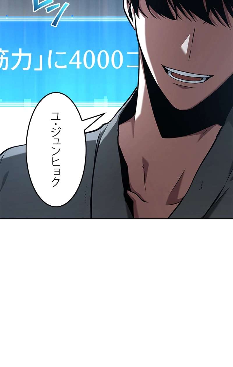 P157