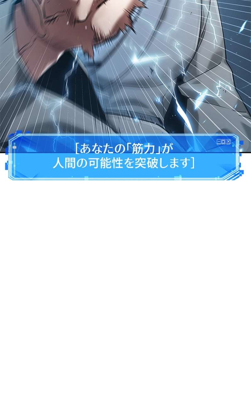 P163