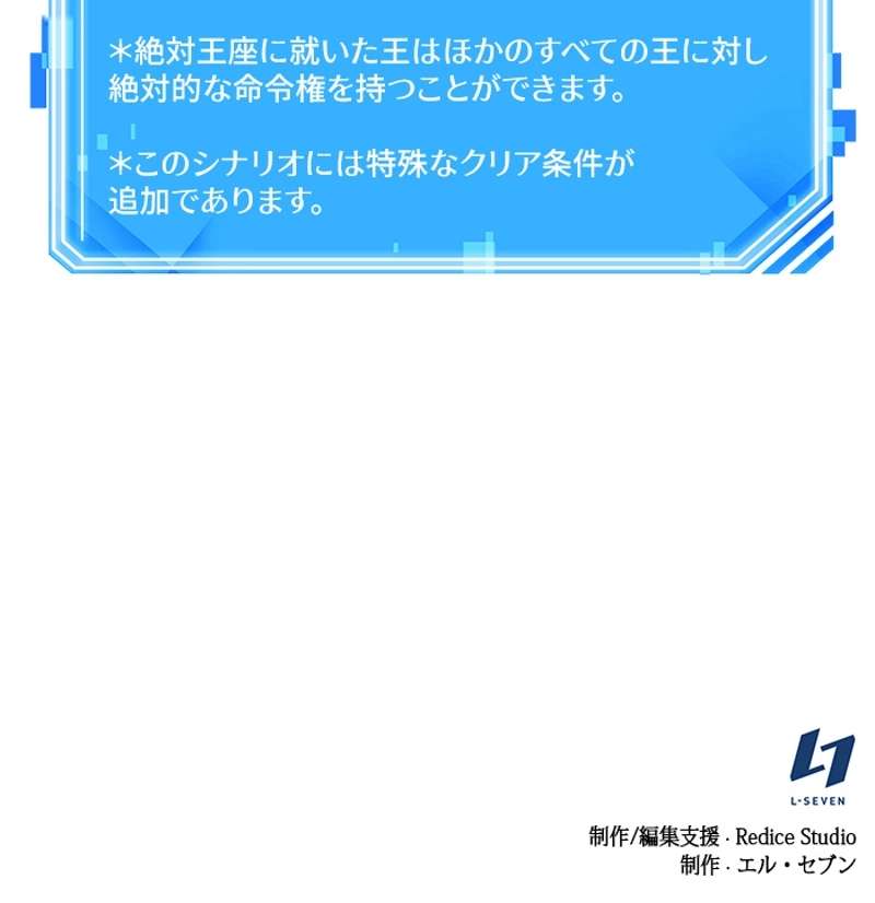 P167