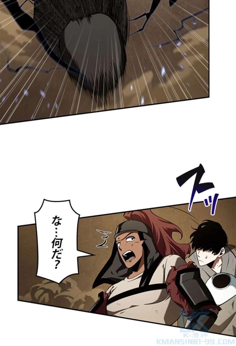 P38