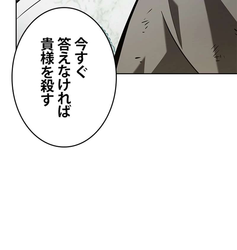 P48