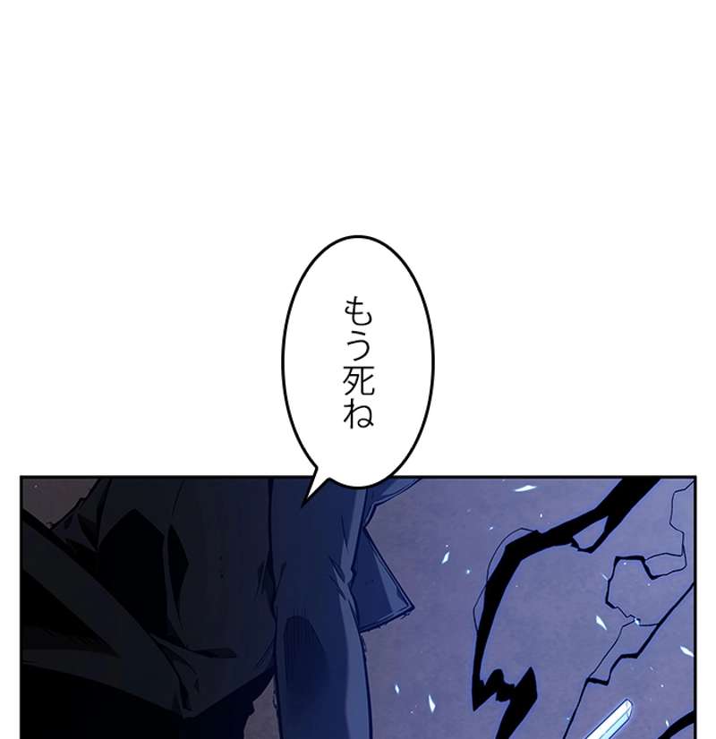 P52