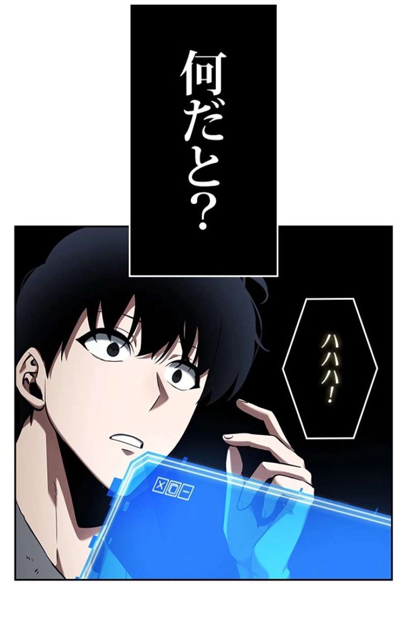 P69