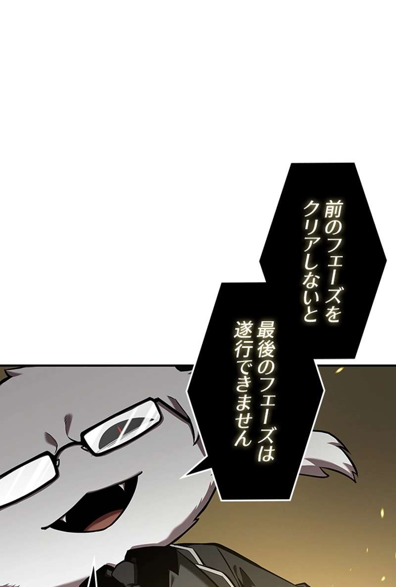 P73