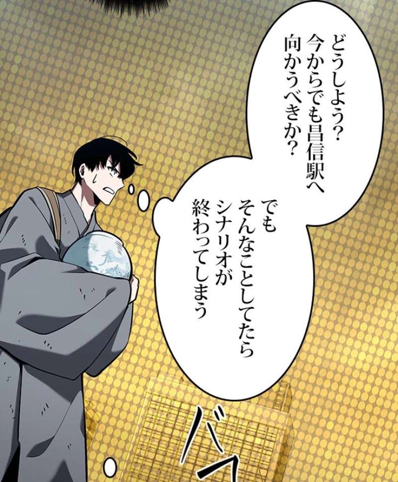 P76