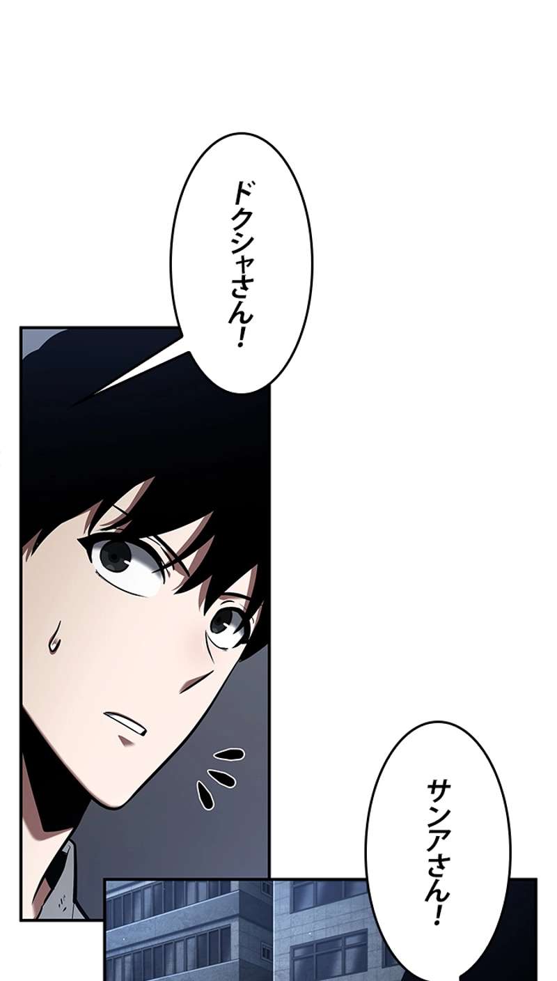 P78