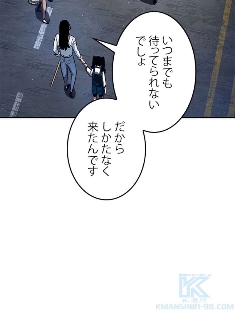 P83
