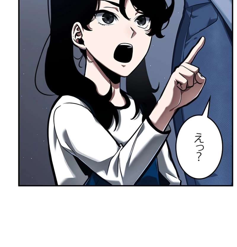 P85