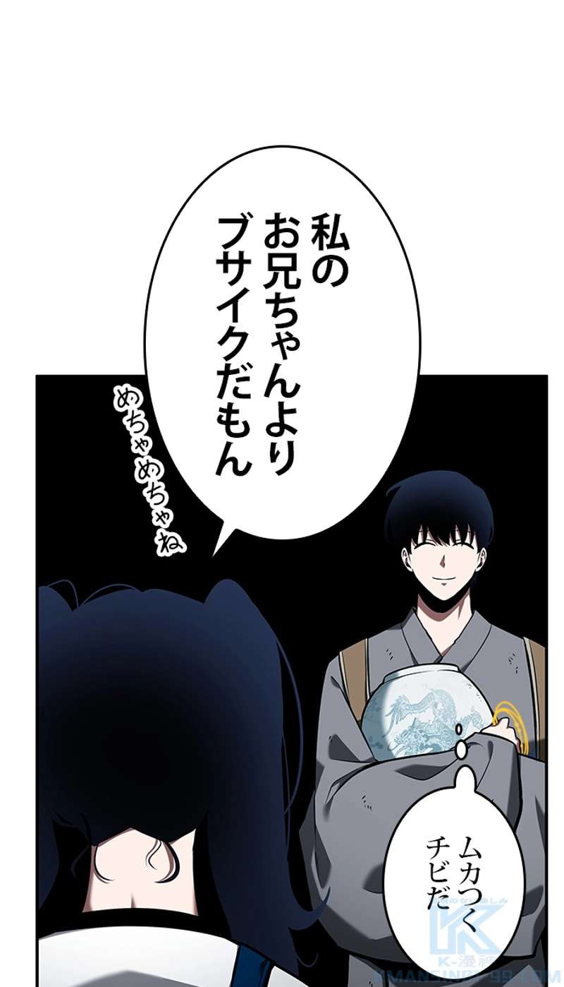 P86
