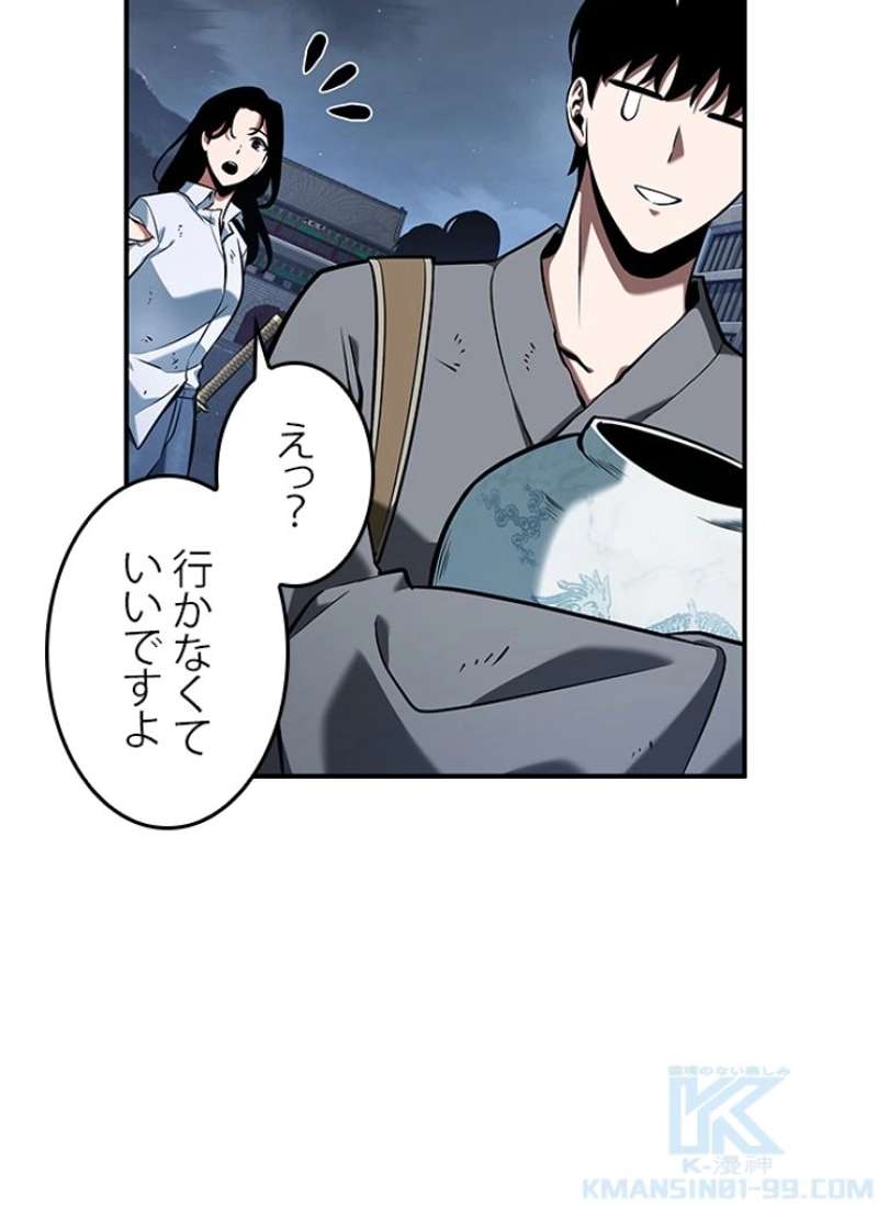 P92