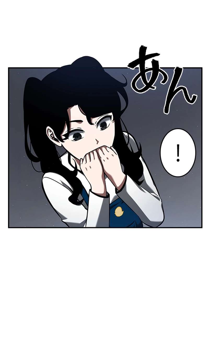 P94
