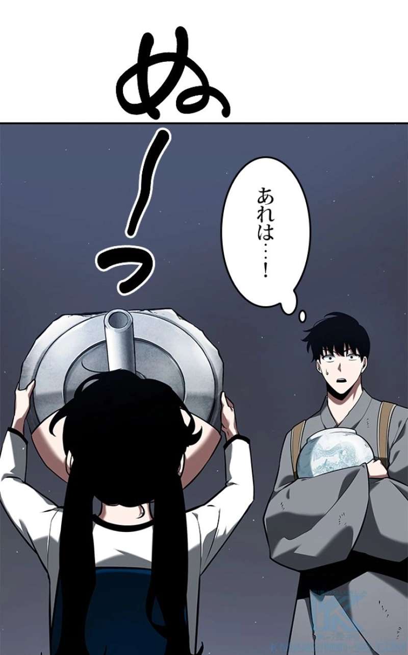P95