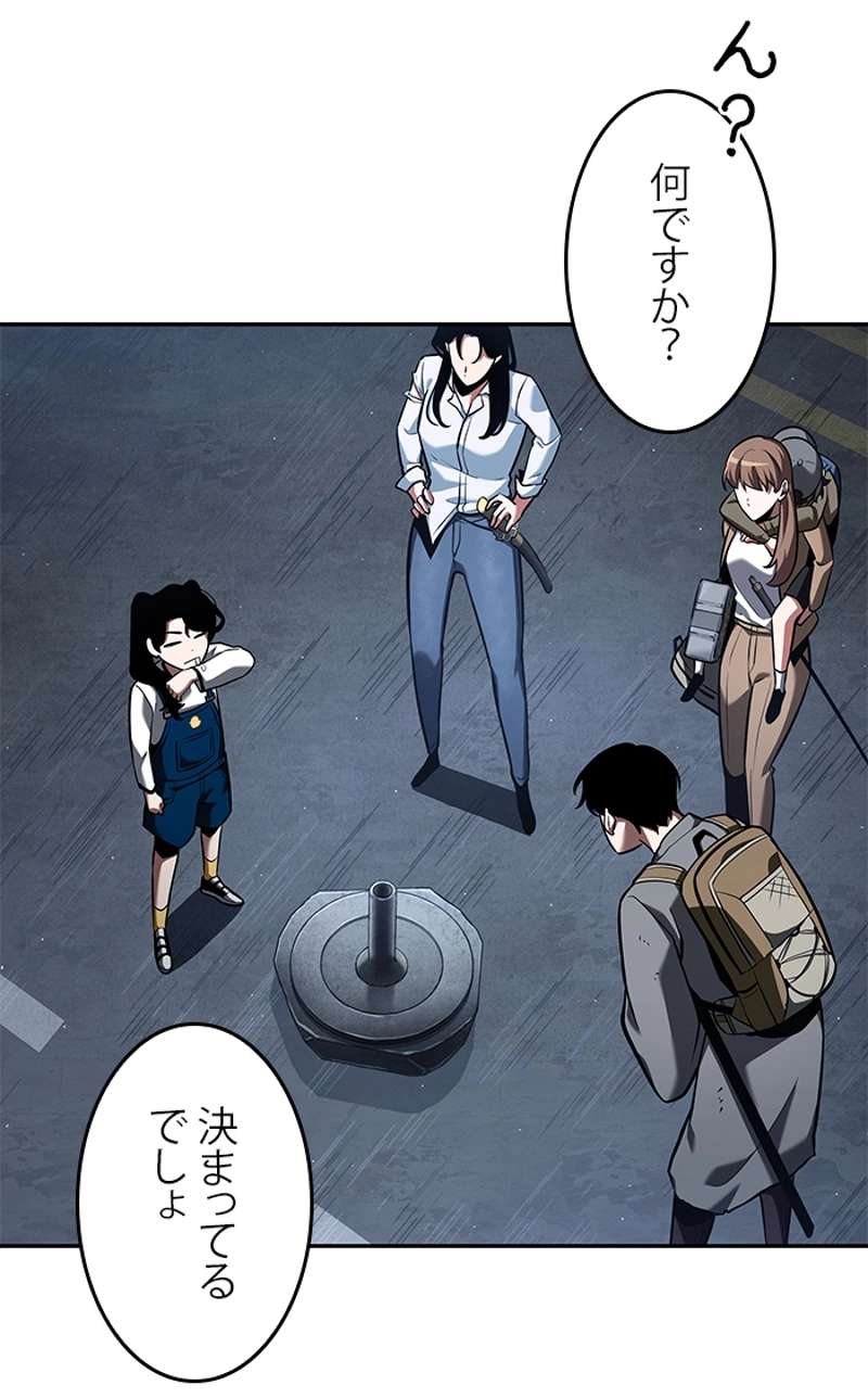 P97