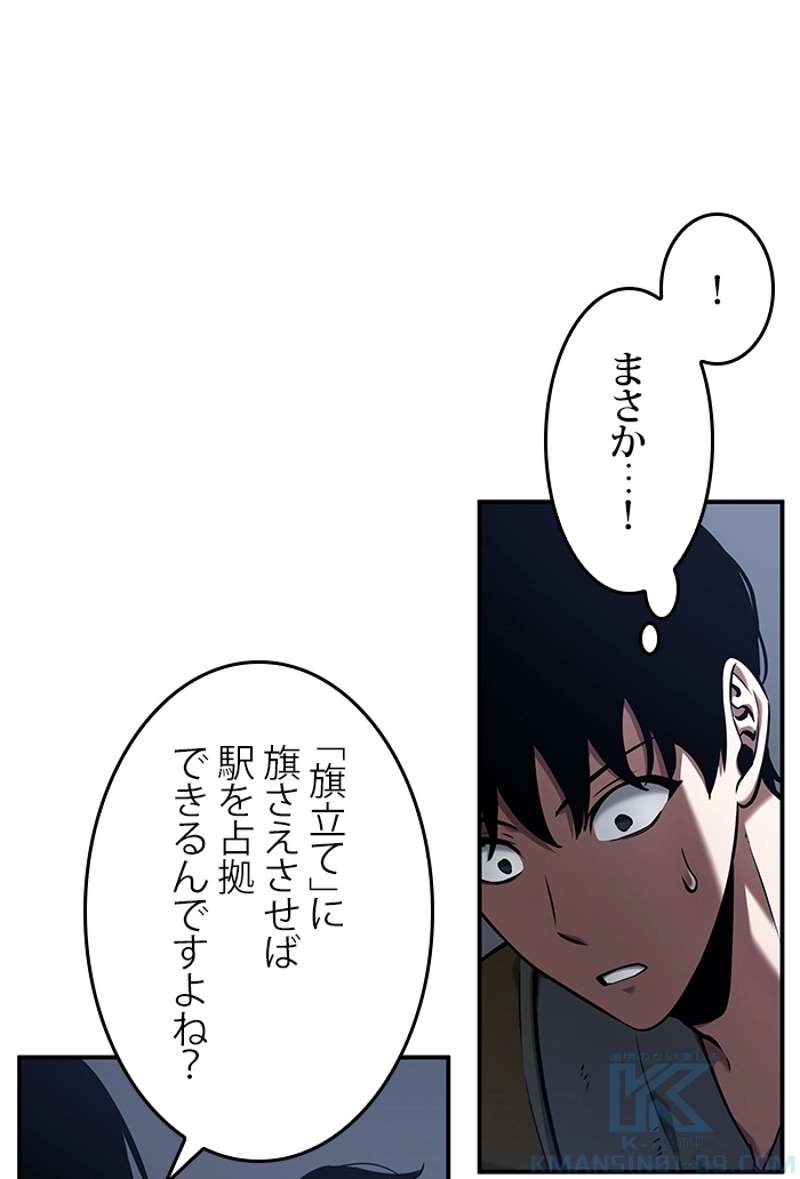 P98