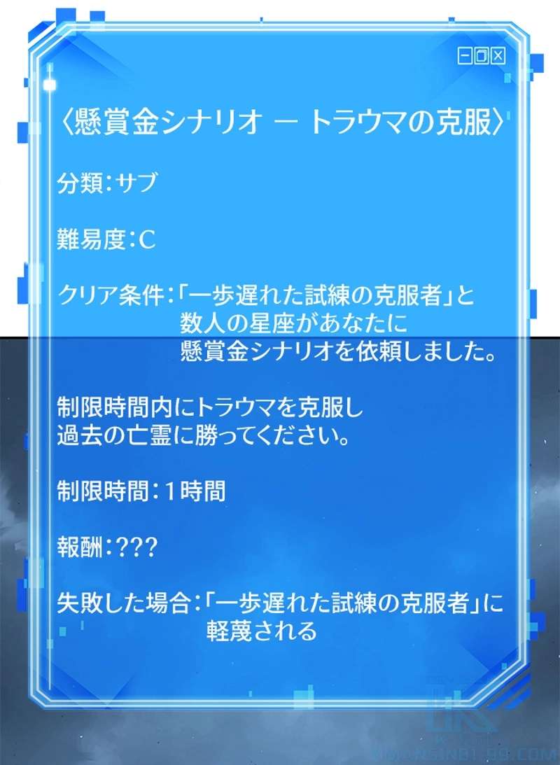 P101