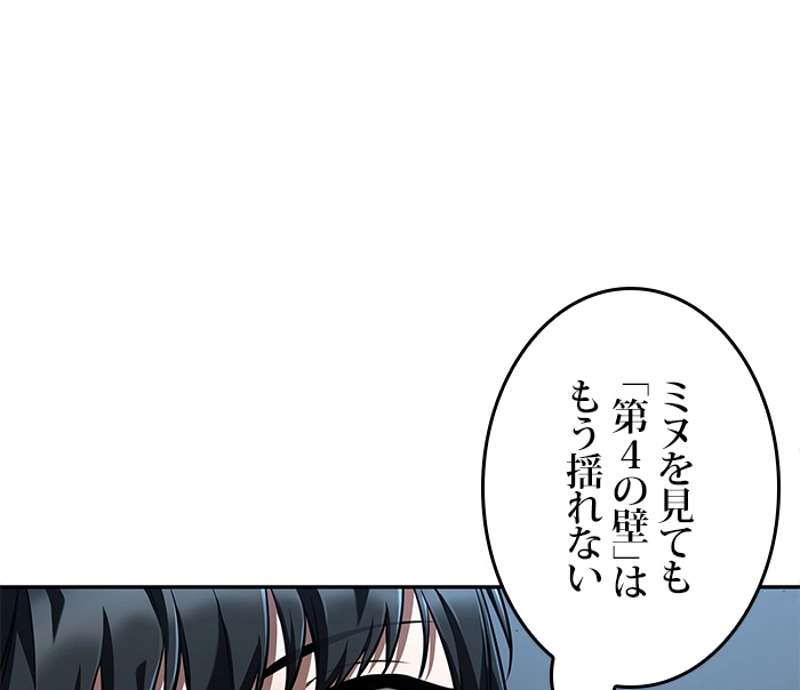 P108