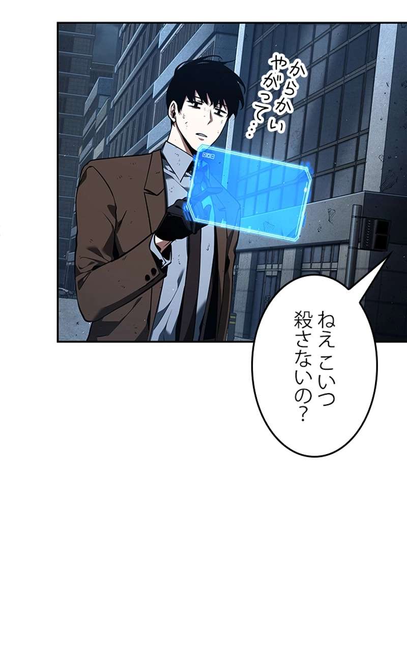 P118