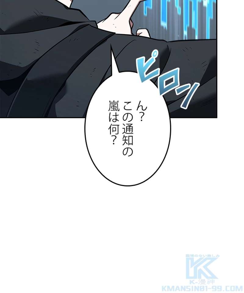 P137