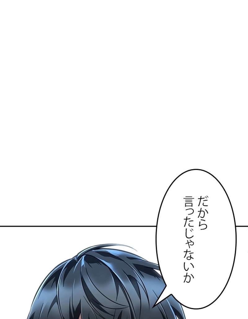 P144