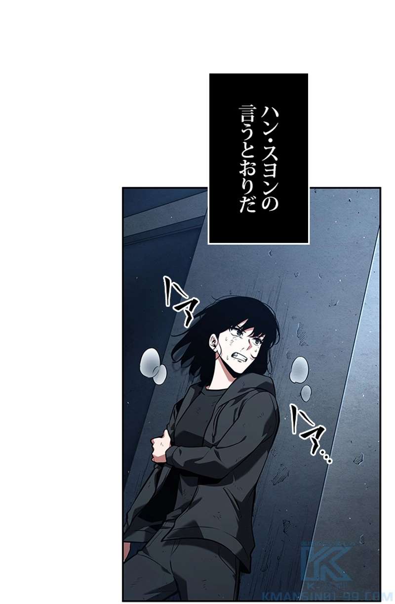 P41