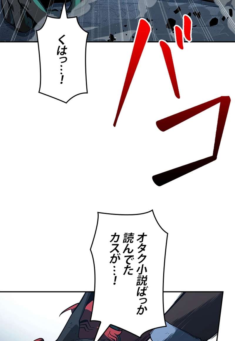 P46