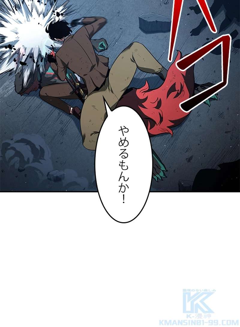 P56