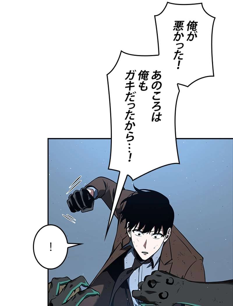 P57