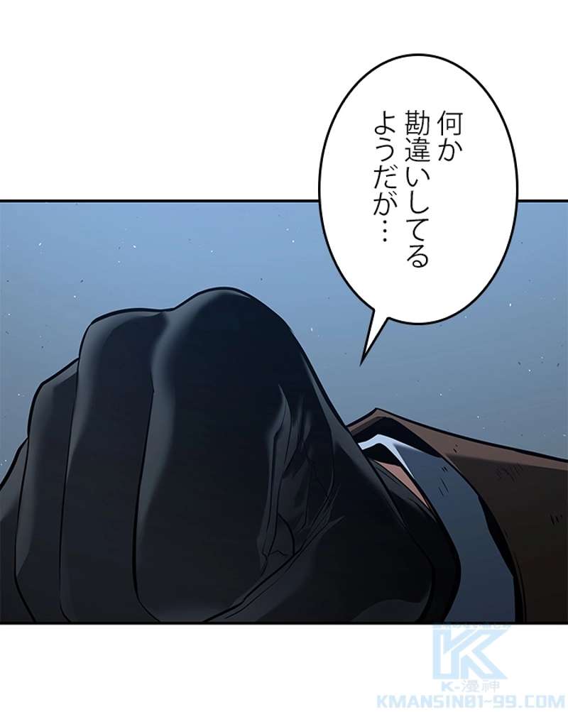 P59