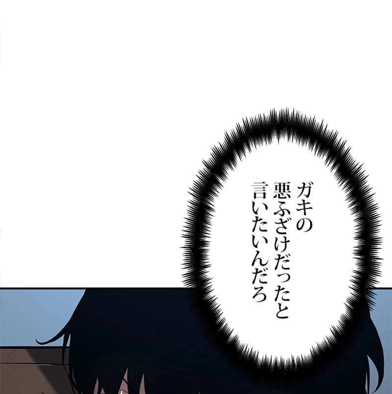 P66
