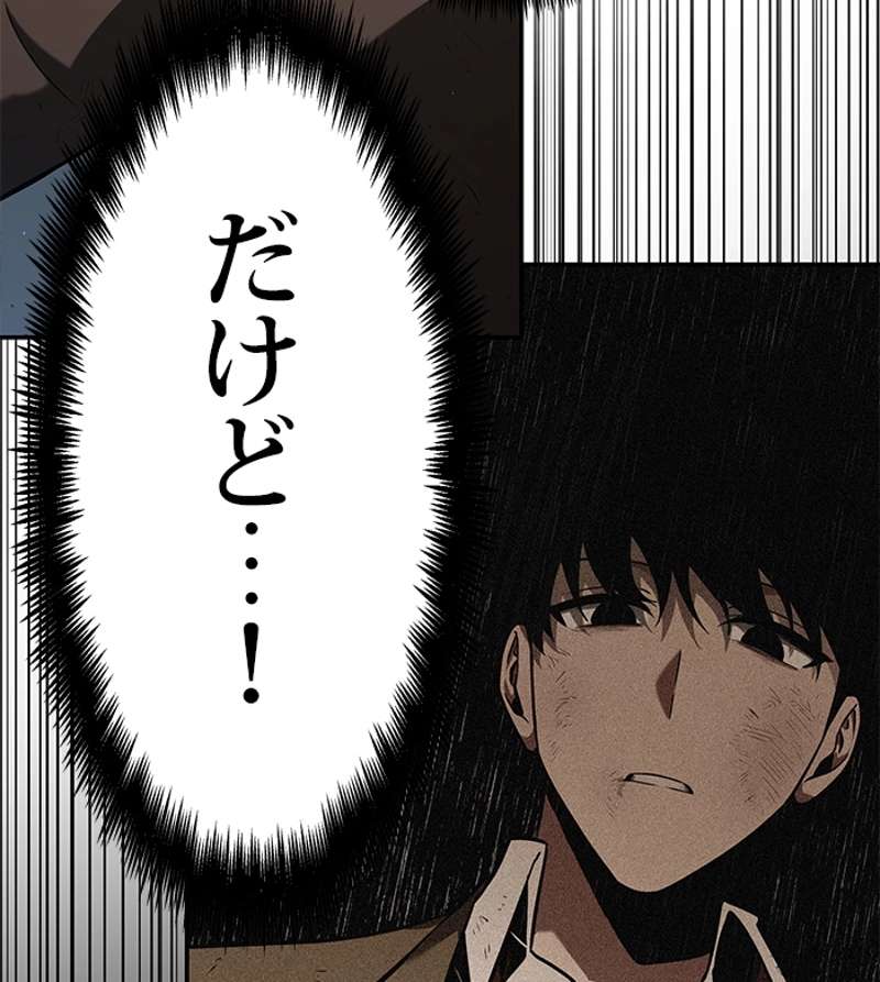 P69