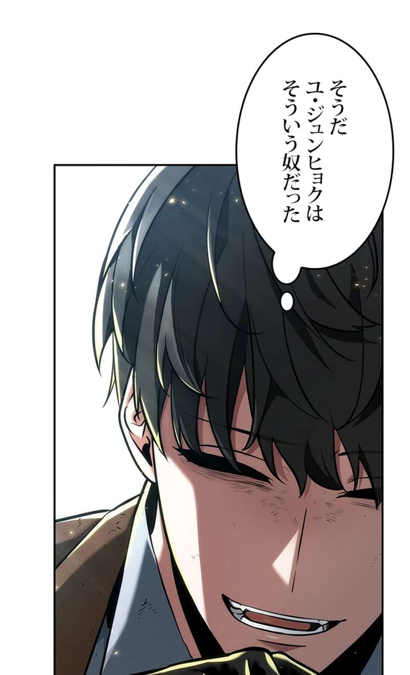 P82