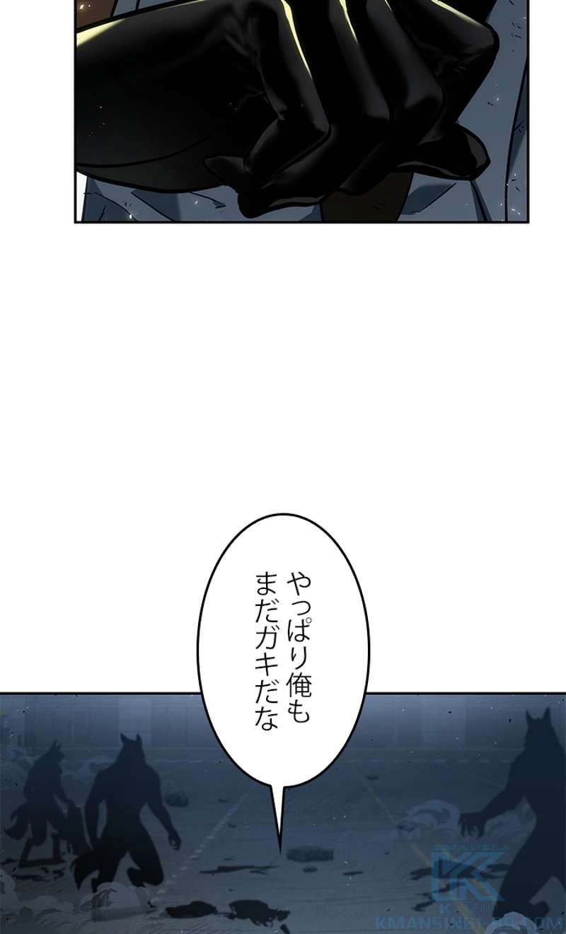 P83