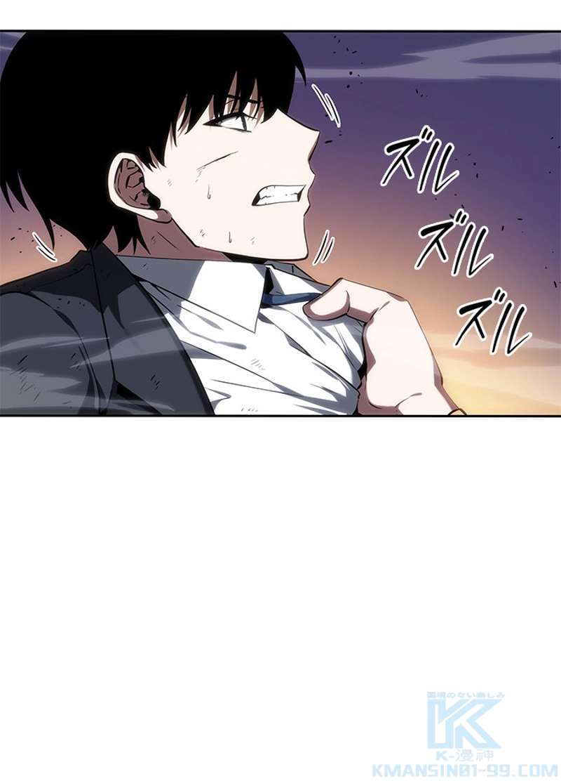 P53