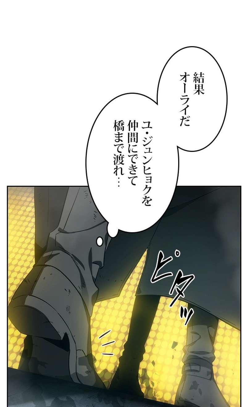 P57