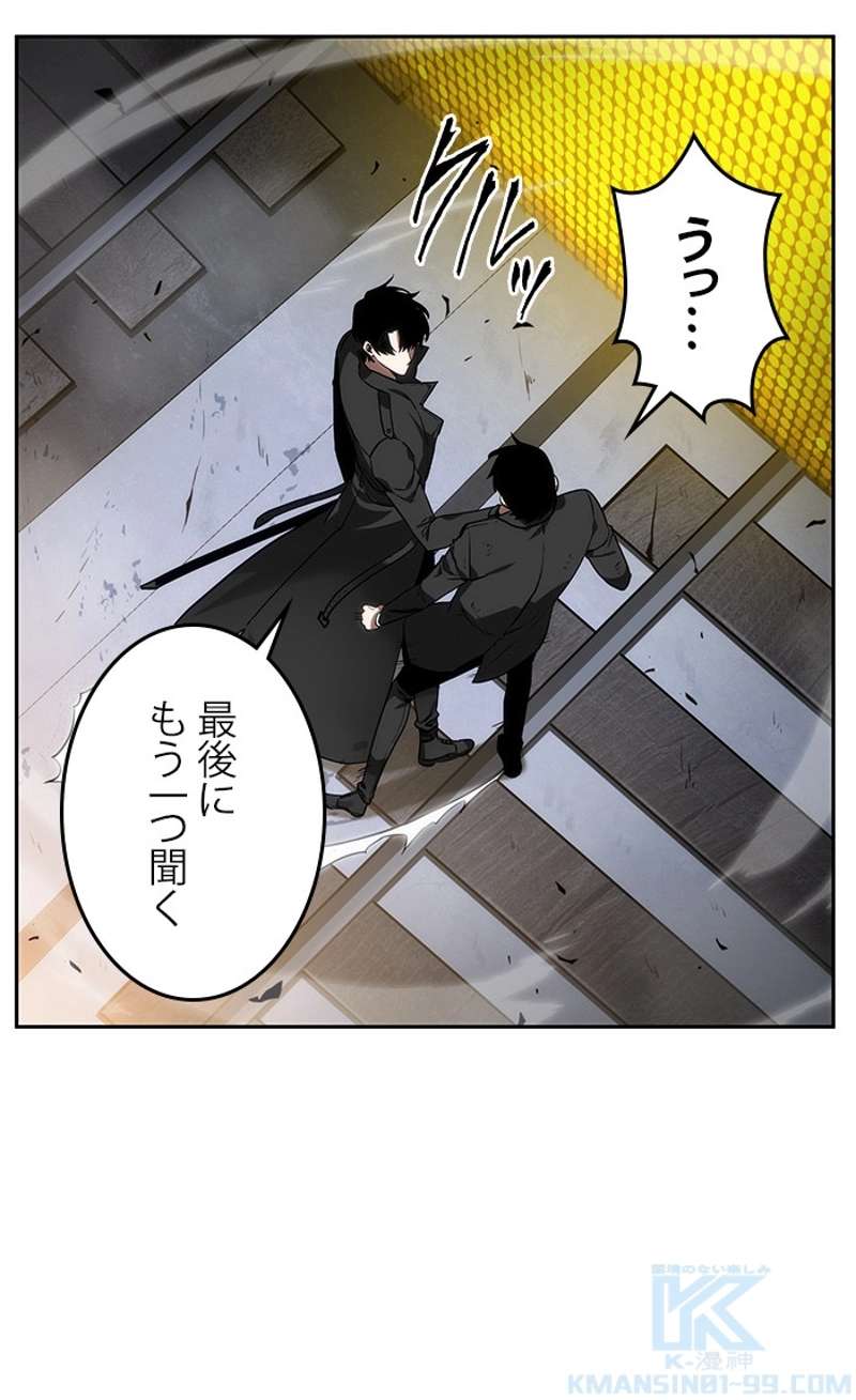 P59